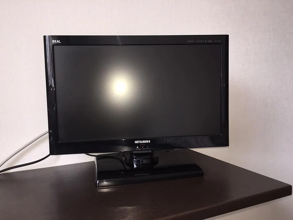 **  Atsugi Hotel Yugiri Japonya